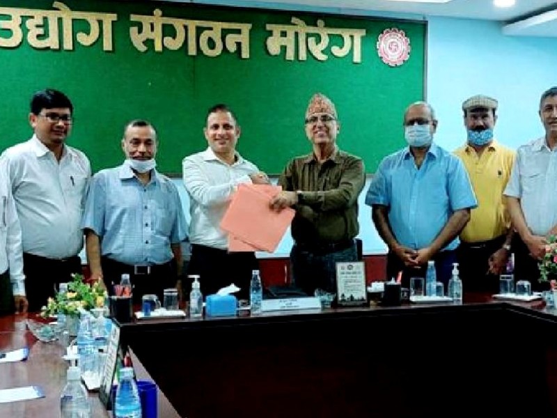औद्योगिक अध्ययन केन्द्र 